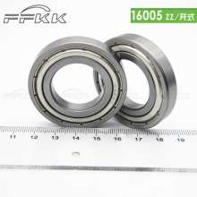 Supply 16005 bearings. 25x47x8 16005zz open type. Zhejiang. Bearings. hardware tools