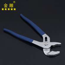 Jindiao multifunctional water pump pliers vigorously pliers pipe pliers pipe pliers long handle pliers labor saving pliers