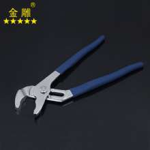 Jindiao multifunctional water pump pliers vigorously pliers pipe pliers pipe pliers long handle pliers labor saving pliers