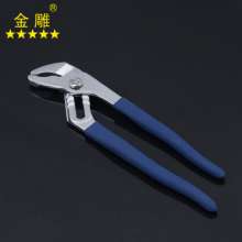 Jindiao multifunctional water pump pliers vigorously pliers pipe pliers pipe pliers long handle pliers labor saving pliers