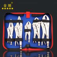 Golden Eagle Vigorous Pliers Set 5 Piece Set Square Mouth Round Mouth Round Mouth C-type Oxford Cloth Bag Vigorous Clamp Set Package