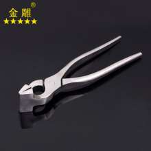 Gold carving Stainless steel special-shaped pliers Upper frame pliers Leather luggage pliers Straight pliers Elbow pliers Handbag pliers Wallet pliers Wallet pliers