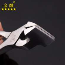 Gold carving Stainless steel special-shaped pliers Upper frame pliers Leather luggage pliers Straight pliers Elbow pliers Handbag pliers Wallet pliers Wallet pliers