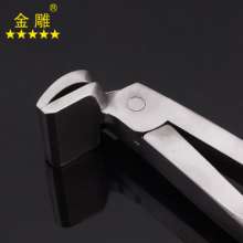 Gold carving Stainless steel special-shaped pliers Upper frame pliers Leather pliers Bag pliers Straight pliers Elbow pliers Handbag wallet pliers Wallet pliers Repair pliers Special-shaped pliers
