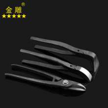 Gold carving Advanced profiled pliers Handmade pliers Hand calcined pliers Metal pliers Industrial cutting pliers Clamps Round nose pliers Expansion pliers Flat nose pliers Triangle pliers Flat pliers