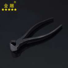 Golden Eagle Manual Pliers Shoe Pliers Nail Pliers Nozzle Pliers Nail Pliers Shoe Pliers Shoe Repair Tool Pliers Wire Pullers Crimping Pliers Unboxing Pliers Nail Pliers Cable Tie