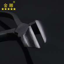 Golden Eagle Manual Pliers Shoe Pliers Nail Pliers Nozzle Pliers Nail Pliers Shoe Pliers Shoe Repair Tool Pliers Wire Pullers Crimping Pliers Unboxing Pliers Nail Pliers Cable Tie