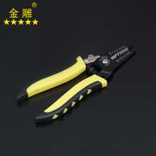 Golden Eagle Grinding Wire Stripper 7-in-1 Wire Stripper Multi-functional Wire Stripper