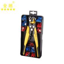 Golden Eagle Multifunctional Automatic Wire Stripper Set Wire Stripper Set Wire Connector Set Crimping Clamp Terminal Voltage Terminal Set