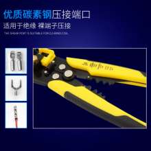 Golden Eagle Multifunctional Automatic Wire Stripper Set Wire Stripper Set Wire Connector Set Crimping Clamp Terminal Voltage Terminal Set
