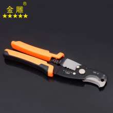 Golden Eagle four-in-one wire stripping pliers electrician wire stripping pliers wire stripping crimping multifunctional wire stripping pliers grilled leather pliers wire cutter