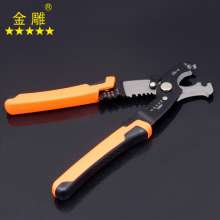 Golden Eagle four-in-one wire stripping pliers electrician wire stripping pliers wire stripping crimping multifunctional wire stripping pliers grilled leather pliers wire cutter