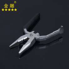 Gold carving Miniature wire stripper Special-shaped wire stripper Multi-function wire stripper Foreign trade export Needle-nose pliers Plastic-coated pliers Pliers Tool pliers