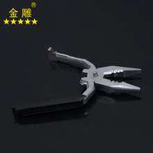 Gold carving Miniature wire stripper Special-shaped wire stripper Multi-function wire stripper Foreign trade export Needle-nose pliers Plastic-coated pliers Pliers Tool pliers
