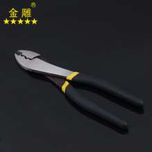 Golden Eagle multi-function crimping cutting pliers cable cutter end cutting pliers wire cutters