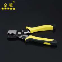 Golden Eagle Cable Stripping Pliers Electrician Scissors Multi-functional Stripping Pliers Cable Breaking Pliers