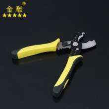 Golden Eagle Cable Stripping Pliers Electrician Scissors Multi-functional Stripping Pliers Cable Breaking Pliers