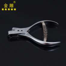 Gold carving proofing pliers notch pliers knife-edge pliers cloth pliers 45N clothing proofing pliers cutting paper cutting pliers pattern making tools