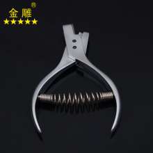 Gold carving proofing pliers notch pliers knife-edge pliers cloth pliers 45N clothing proofing pliers cutting paper cutting pliers pattern making tools