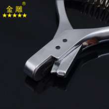Gold carving proofing pliers notch pliers knife-edge pliers cloth pliers 45N clothing proofing pliers cutting paper cutting pliers pattern making tools