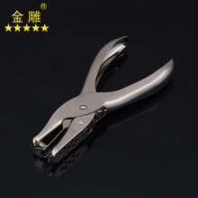 Gold carving punch pliers DIY tool punch single hole ticket checker 6mm aperture nickel-plated punch