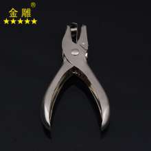 Gold carving punch pliers DIY tool punch single hole ticket checker 6mm aperture nickel-plated punch