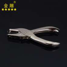 Gold carving punch pliers DIY tool punch single hole ticket checker 6mm aperture nickel-plated punch