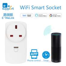 Smart WIFI socket British regulatory remote control switch echo alexa home British Hong Kong