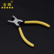 Gold Carving Mini Strap Punch Opening Pliers Strap Pliers Leather Punch Pliers