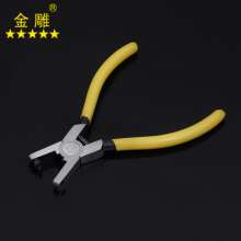 Gold Carving Mini Strap Punch Opening Pliers Strap Pliers Leather Punch Pliers