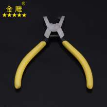 Gold Carving Mini Strap Punch Opening Pliers Strap Pliers Leather Punch Pliers
