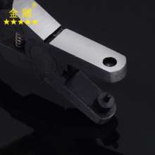 Gold Carving Mini Strap Punch Opening Pliers Strap Pliers Leather Punch Pliers