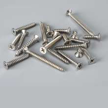 304 stainless steel M2-M3.5 countersunk head self-tapping screws countersunk head self-tapping screws self-tapping screws self-tapping screws high-strength hardened flat head cross self-tapping screws