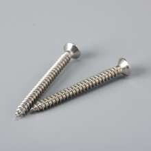 304 stainless steel M2-M3.5 countersunk head self-tapping screws countersunk head self-tapping screws self-tapping screws self-tapping screws high-strength hardened flat head cross self-tapping screws