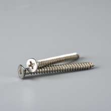 304 stainless steel M2-M3.5 countersunk head self-tapping screws countersunk head self-tapping screws self-tapping screws self-tapping screws high-strength hardened flat head cross self-tapping screws