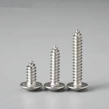 304 stainless steel screw cross flat head self-tapping screw TA flat round head umbrella head self-tapping screw