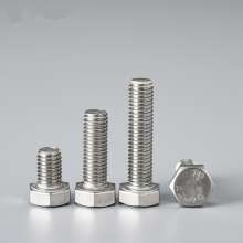 304 stainless steel screws DIN933 external hexagon bolts full teeth lengthened hexagon head bolts hexagon screws external hexagon screws