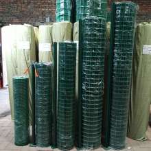 Dutch net Green breeding barbed wire chicken, ducks and geese Fence circle Mountain fence orchard road fence Farming net