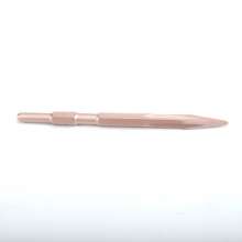 Electric hammer head chisels Cement wall punching pointed flat chisel square handle 14 hexagon × 250 pointed flat rose gold (square handle)