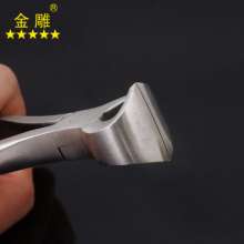 Golden Eagle Stainless Steel Nail Pliers Shoe Repair Pliers Shoe Pliers Nozzle Pliers Nail Pliers