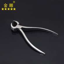 Golden Eagle Stainless Steel Nail Pliers Shoe Repair Pliers Shoe Pliers Nozzle Pliers Nail Pliers