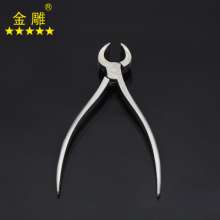 Golden Eagle Stainless Steel Nail Pliers Shoe Repair Pliers Shoe Pliers Nozzle Pliers Nail Pliers