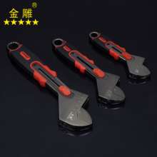 Golden Eagle Convenient Wrench New Adjustable Wrench Black Nickel Adjustable Wrench No Pulley Adjustable Wrench