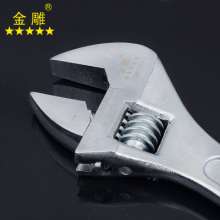 Gold carving electroplating adjustable wrench blackened wrench manual adjustable wrench adjustable wrench mechanical repair wrench