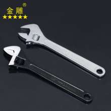 Gold carving electroplating adjustable wrench blackened wrench manual adjustable wrench adjustable wrench mechanical repair wrench