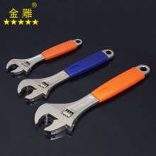 Golden Eagle Multi-function Wrench Ratchet Adjustable Wrench Universal Wrench Sleeve Wrench Adjustable Wrench Multi-Type Wrench Adjustable Wrench