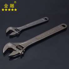 Gold carving Black nickel adjustable wrench Convenient wrench New adjustable wrench Manual adjustable wrench Universal adjustable wrench