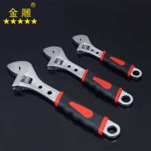 Golden eagle set handle adjustable wrench adjustable wrench adjustable wrench repair wrench set handle wrench universal wrench open end wrench