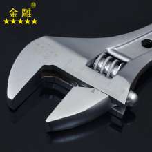 Golden eagle set handle adjustable wrench adjustable wrench adjustable wrench repair wrench set handle wrench universal wrench open end wrench