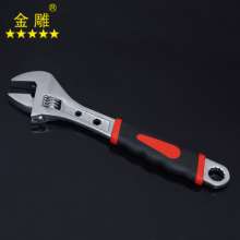 Golden eagle set handle adjustable wrench adjustable wrench adjustable wrench repair wrench set handle wrench universal wrench open end wrench
